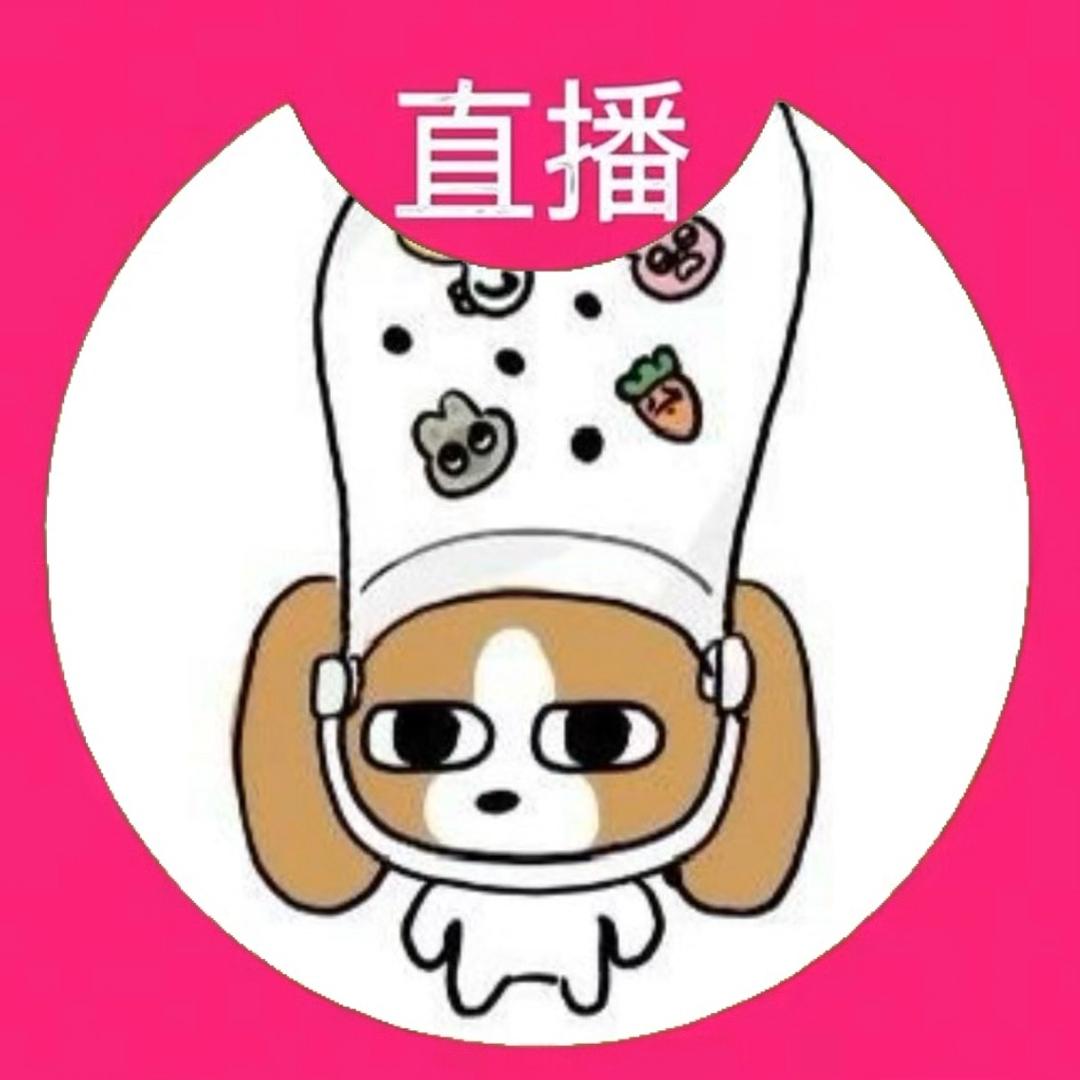 生椰拿铁