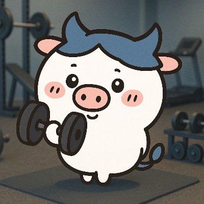 你爱我个der
