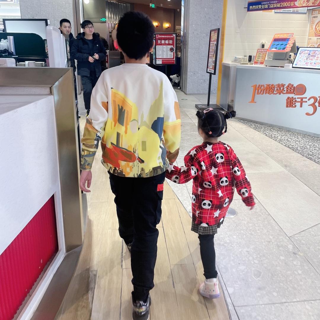 彬彬女孩(跟练彬彬有氧运动回放)