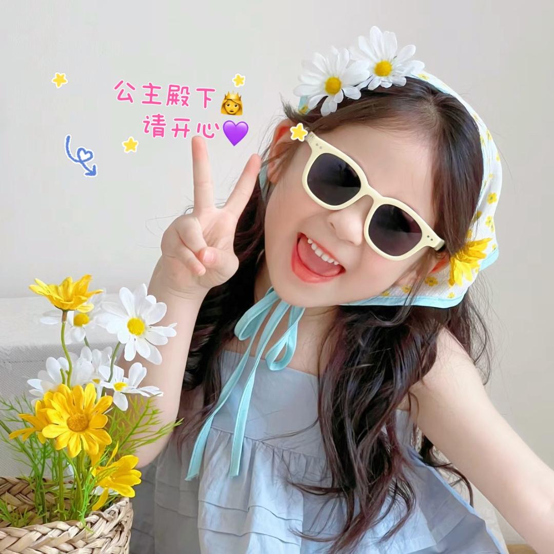 是西柚吖