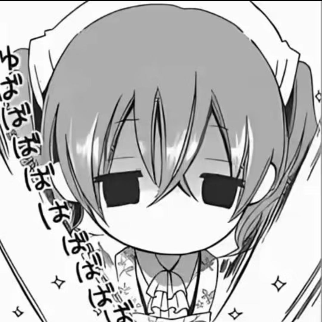姜姜鱼