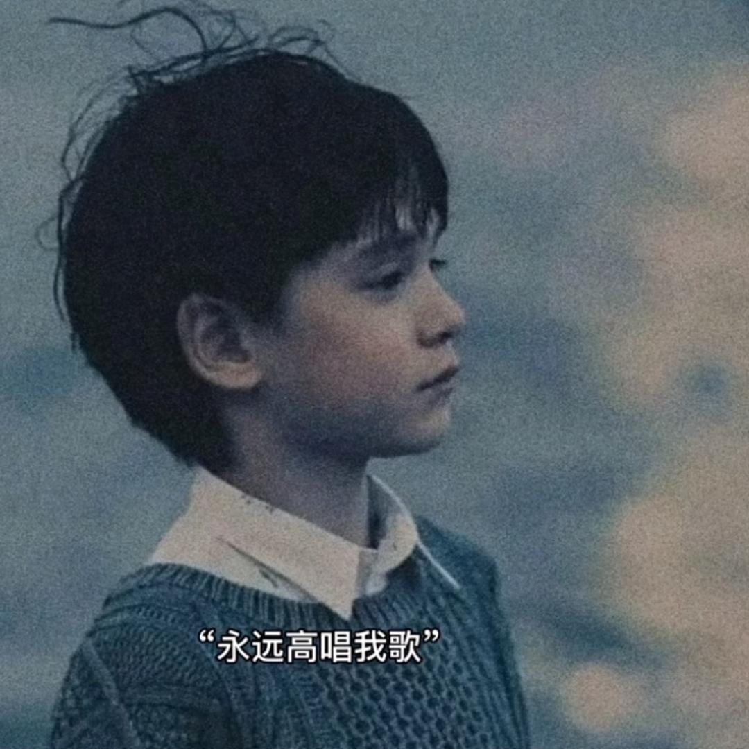 舍不得