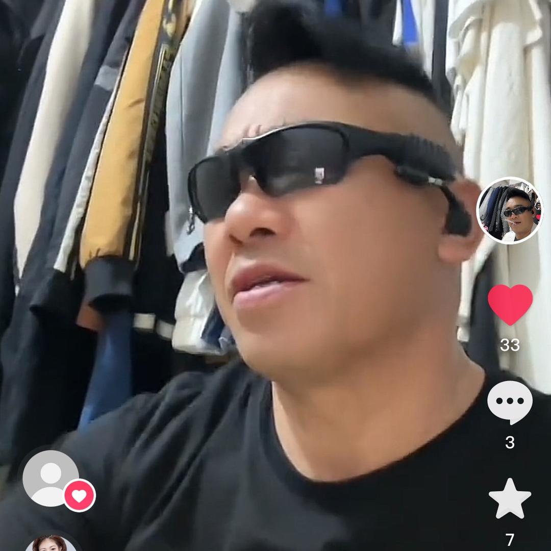 欢乐哥