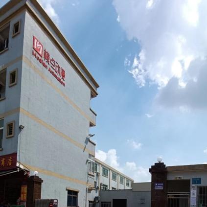 东莞市模点动漫科技有限公司