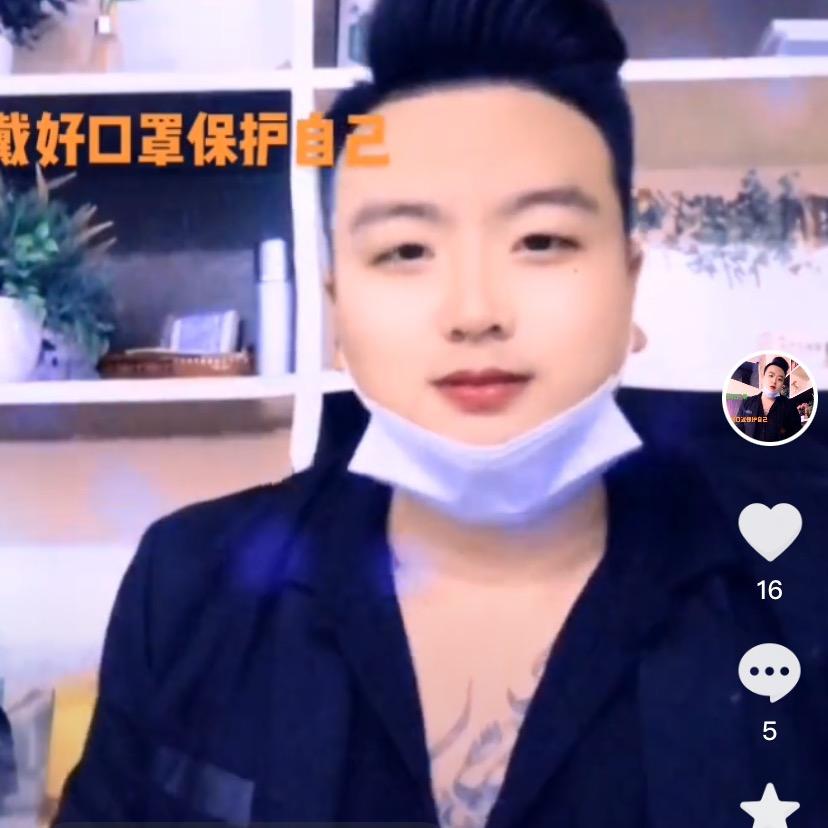 爱已停机，情已欠费，单身哥