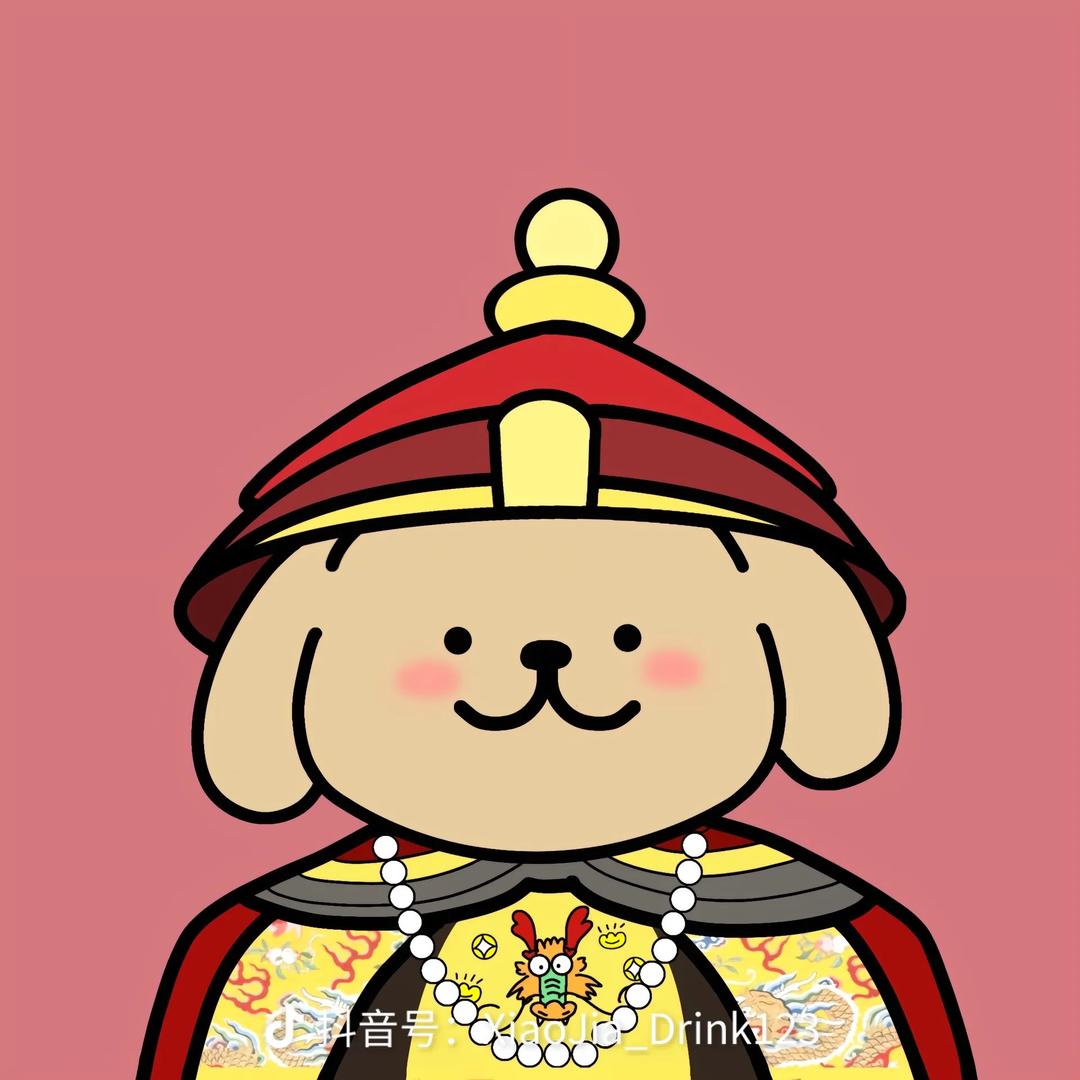 陆开心～