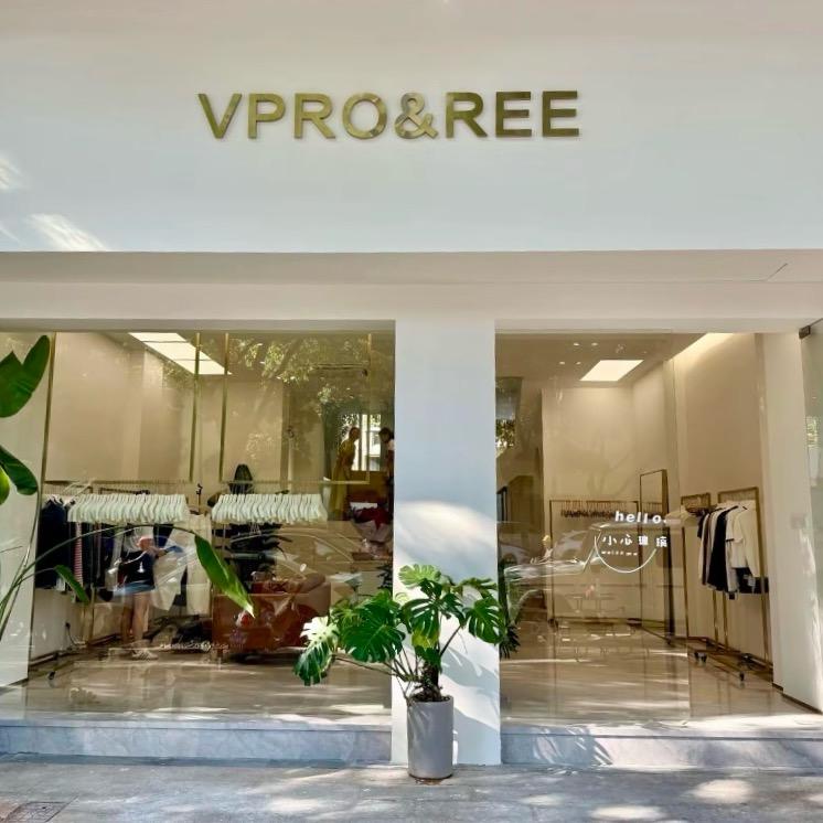 VPRO&REE 高端女装