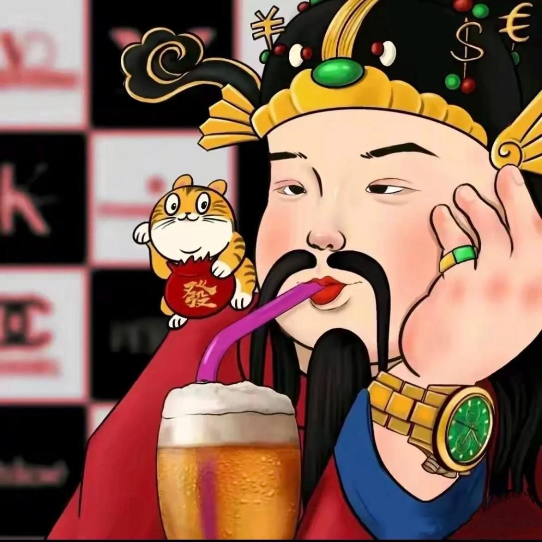 惠诚优选