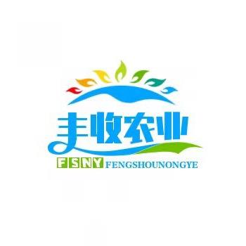 丰收农业