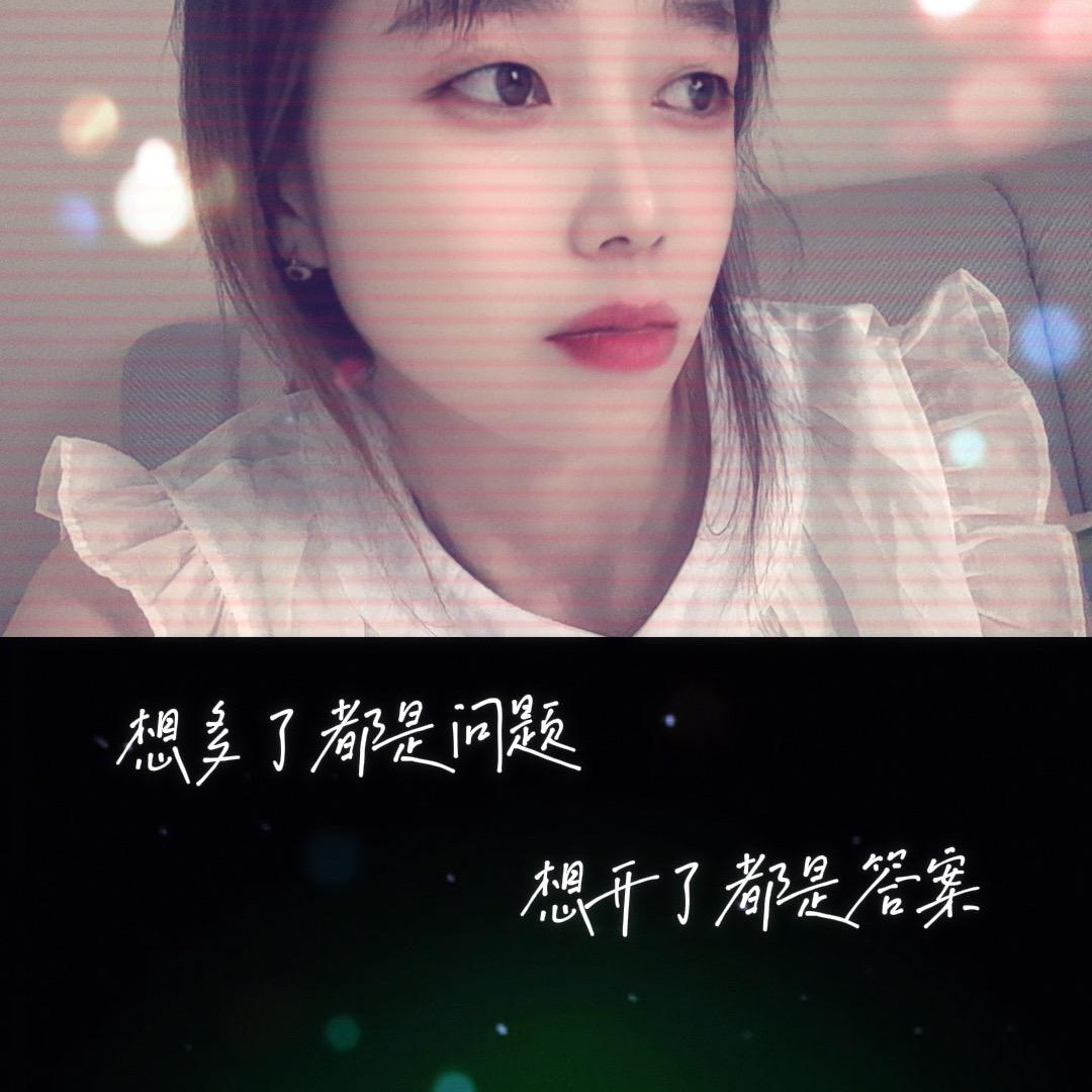 微微一笑