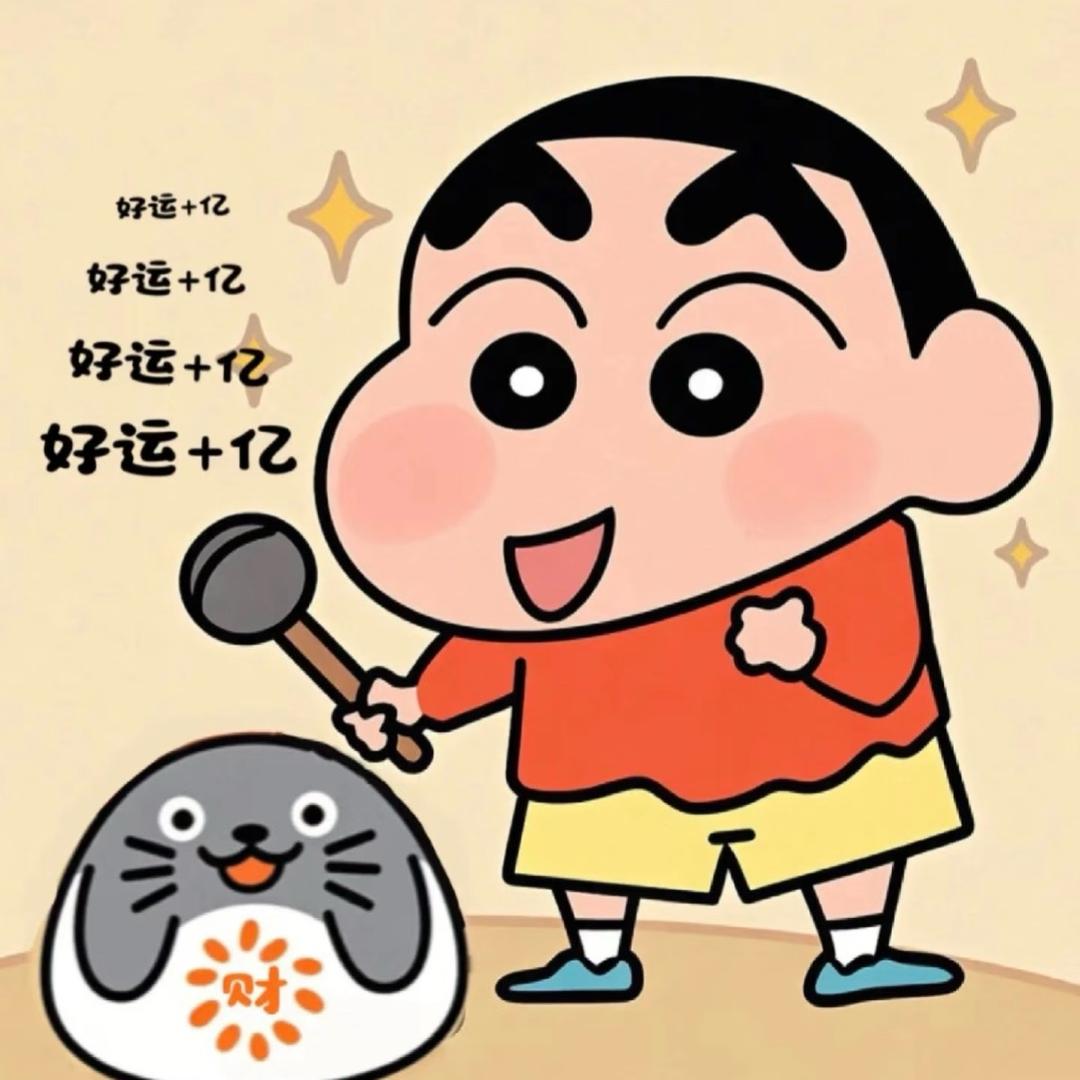 🌈拿来吧你（互粉）