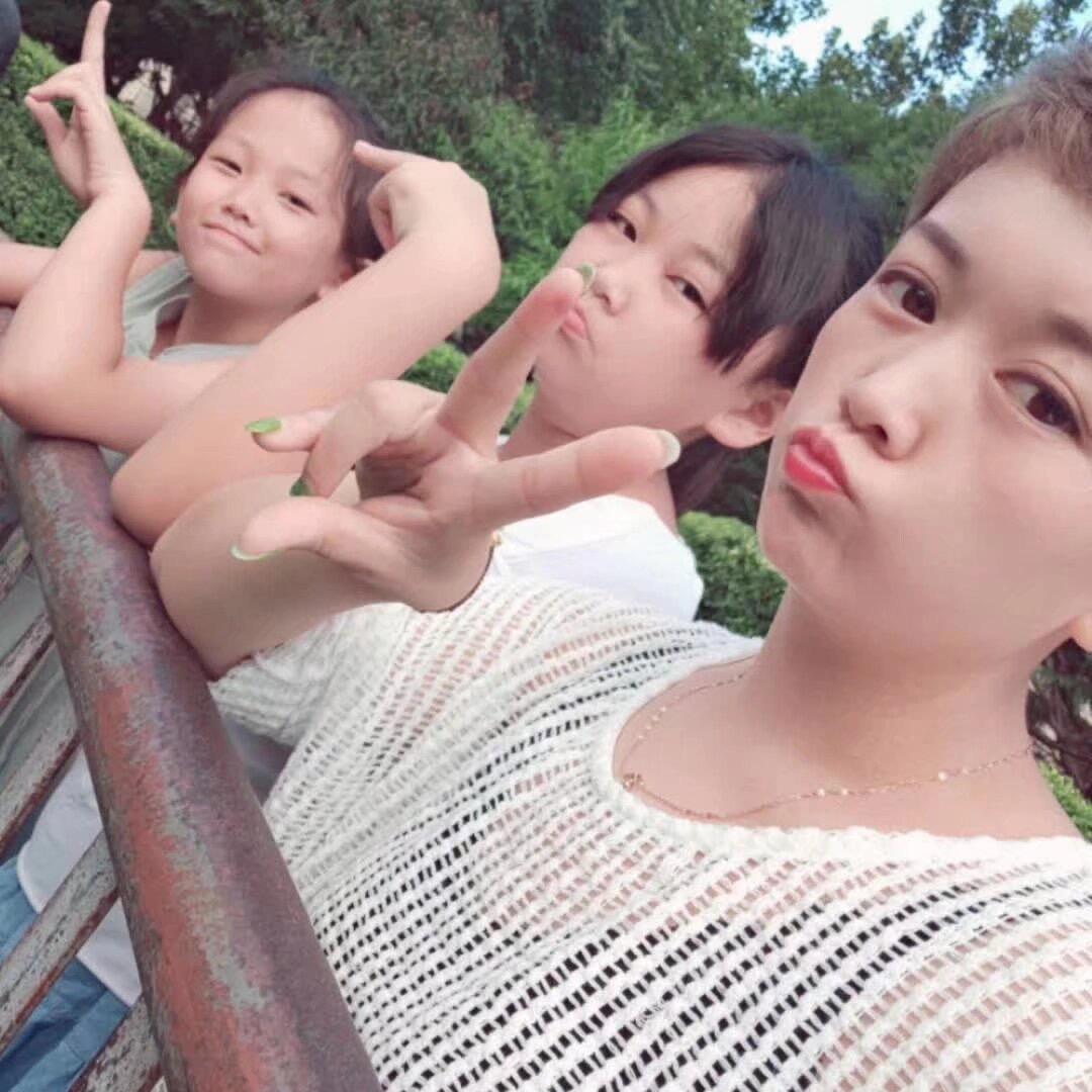 盼 盼