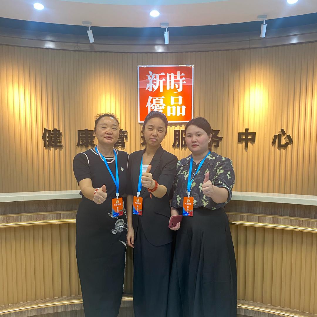 崔晓红