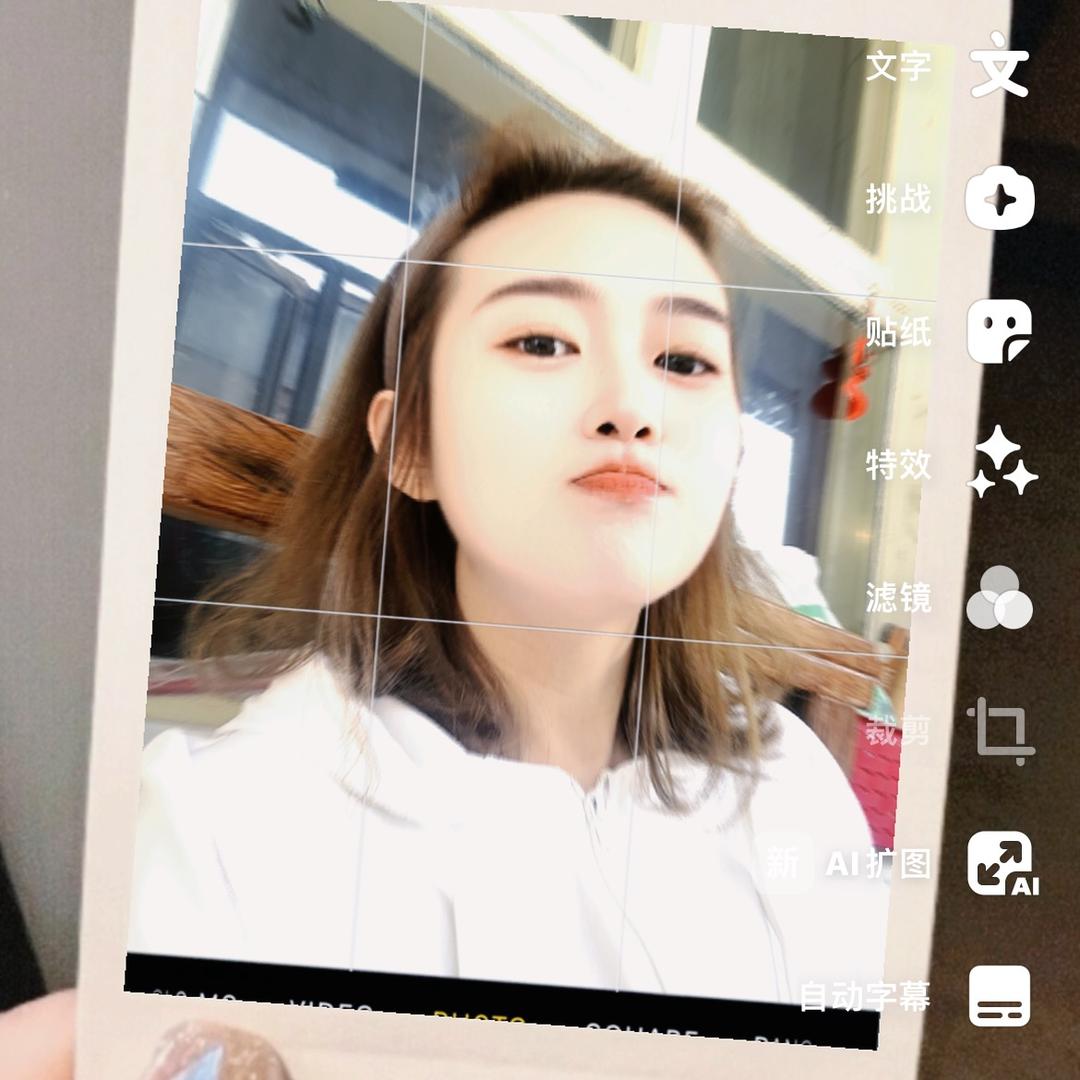 你可拉倒吧