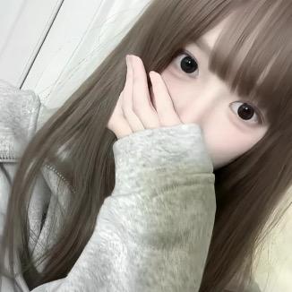 粼