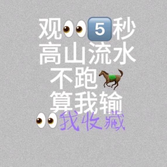 用户8823099287894