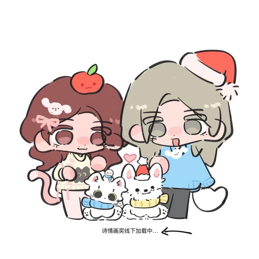 诗情画奕线下加载中…