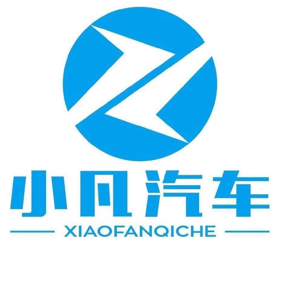 黔江小凡二手车（汪经理）