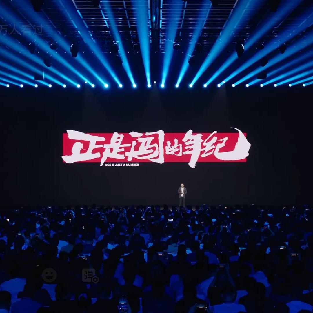 书生走江湖