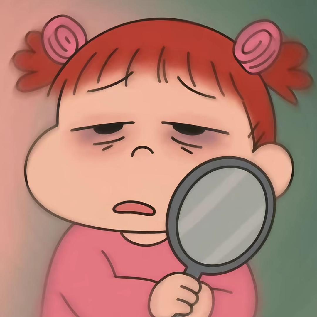别凶我