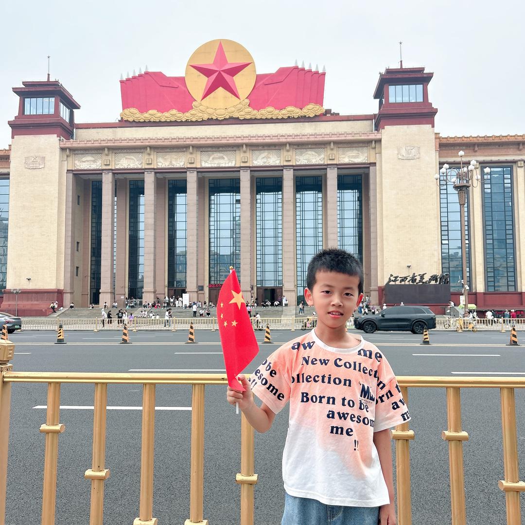 晨宇诗玥