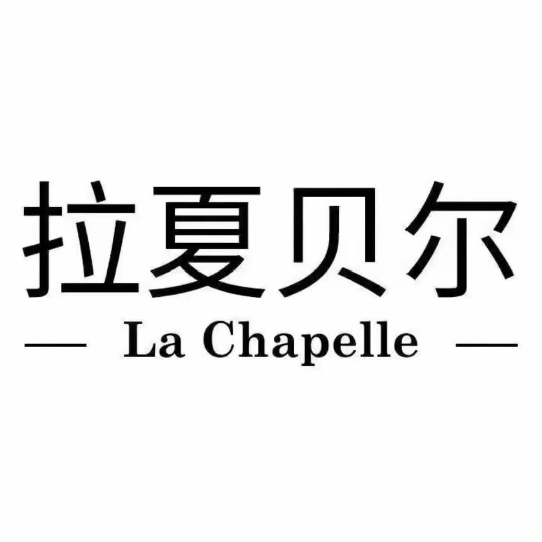 La Chapelle Sport时尚旗舰店