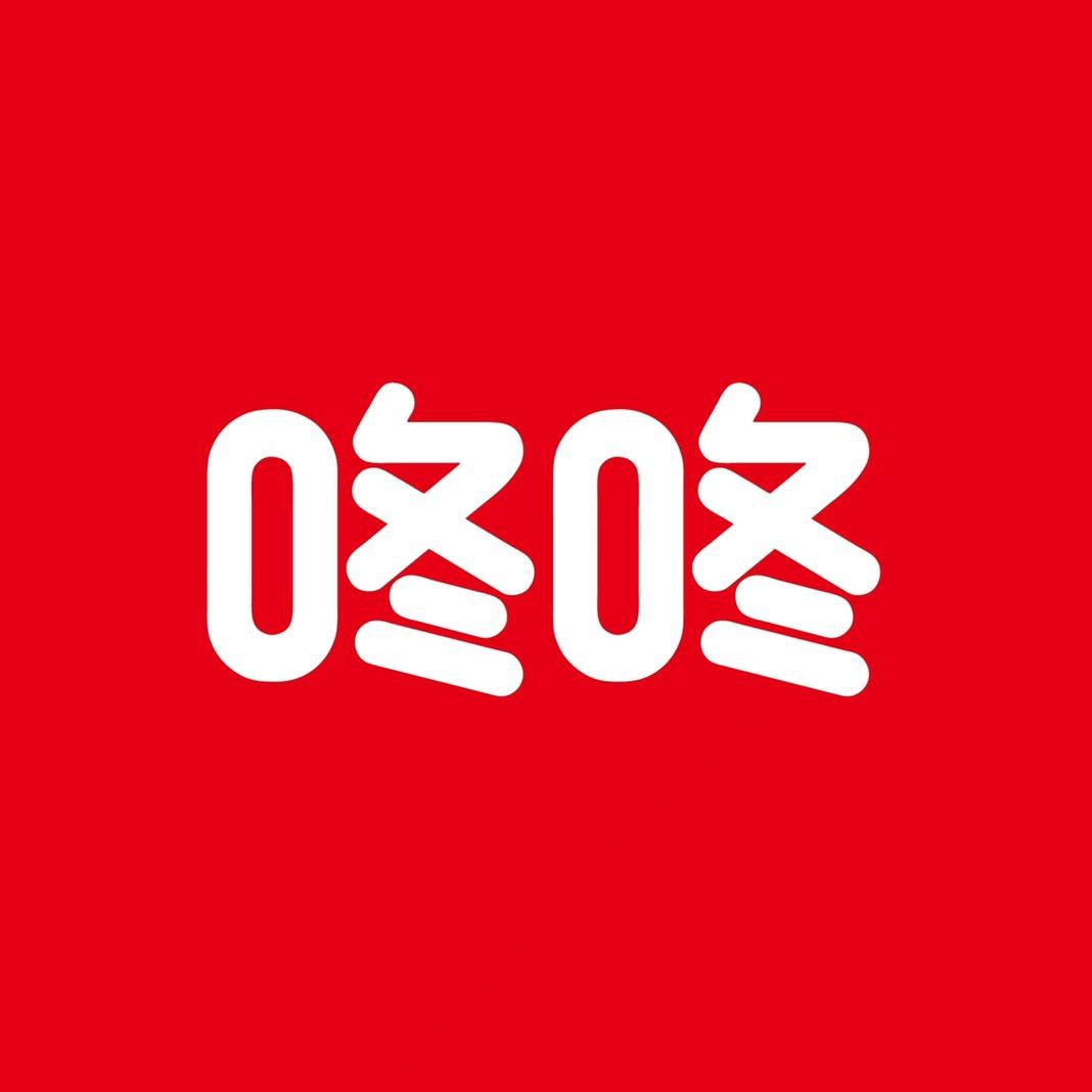 ddsp2022