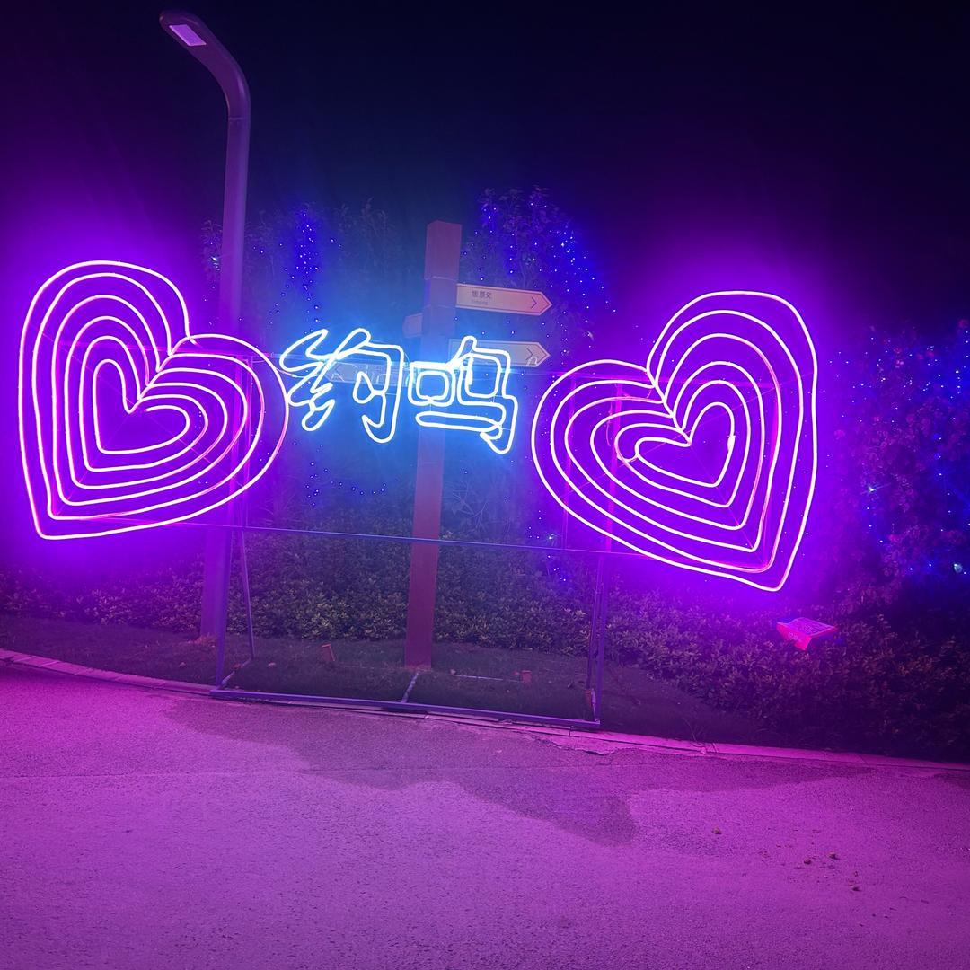 ℒᎭℯ人间小迷糊₅₂₀᭄