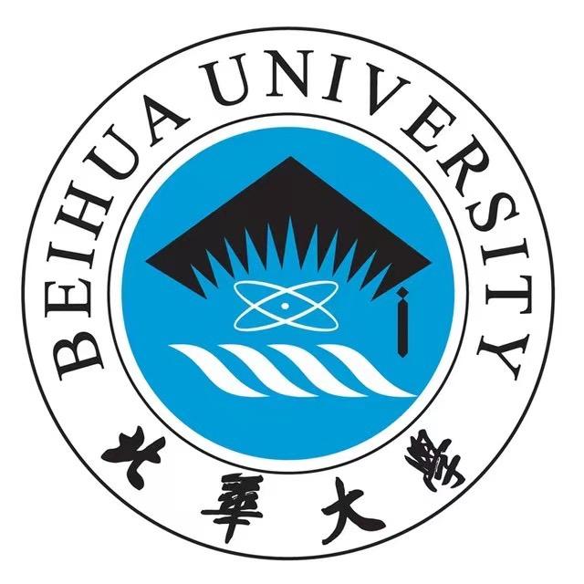 北华大学