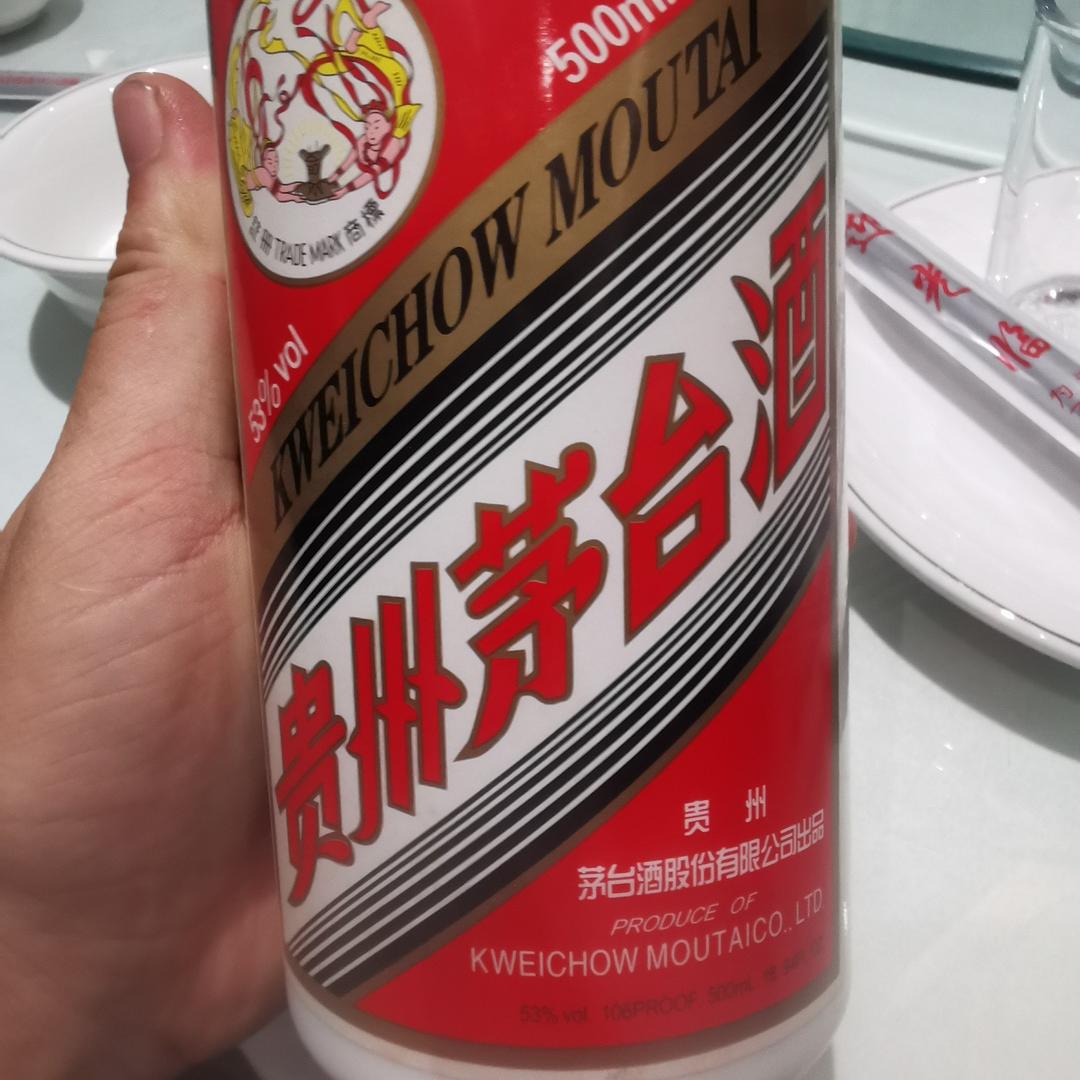 我是木子凯