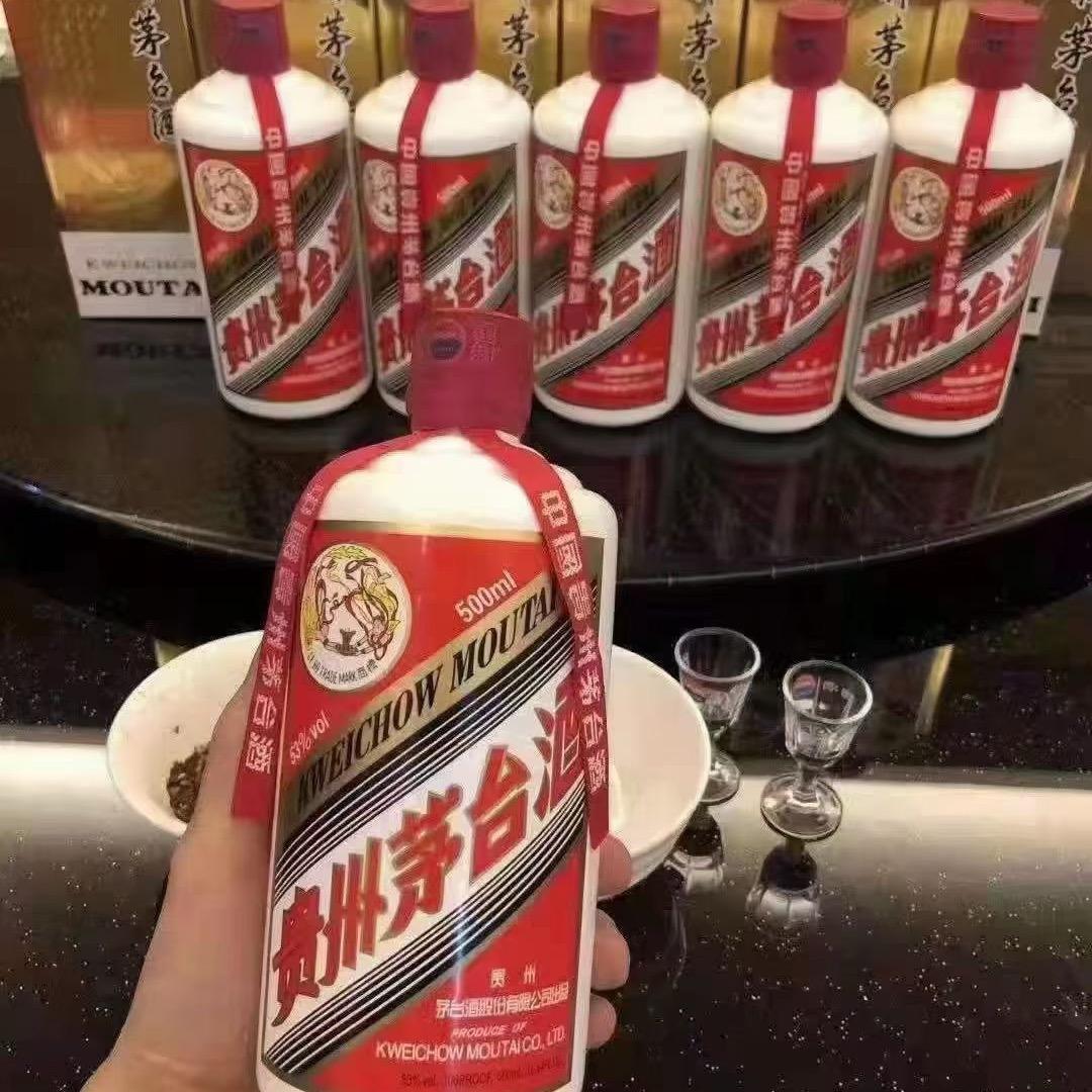 眺望未来