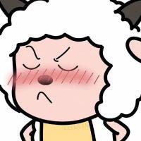 懒羊羊的小卖部