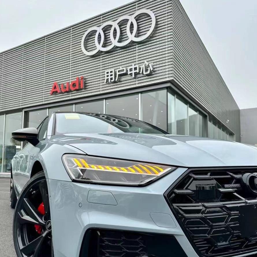 奥迪 A7L 情报官