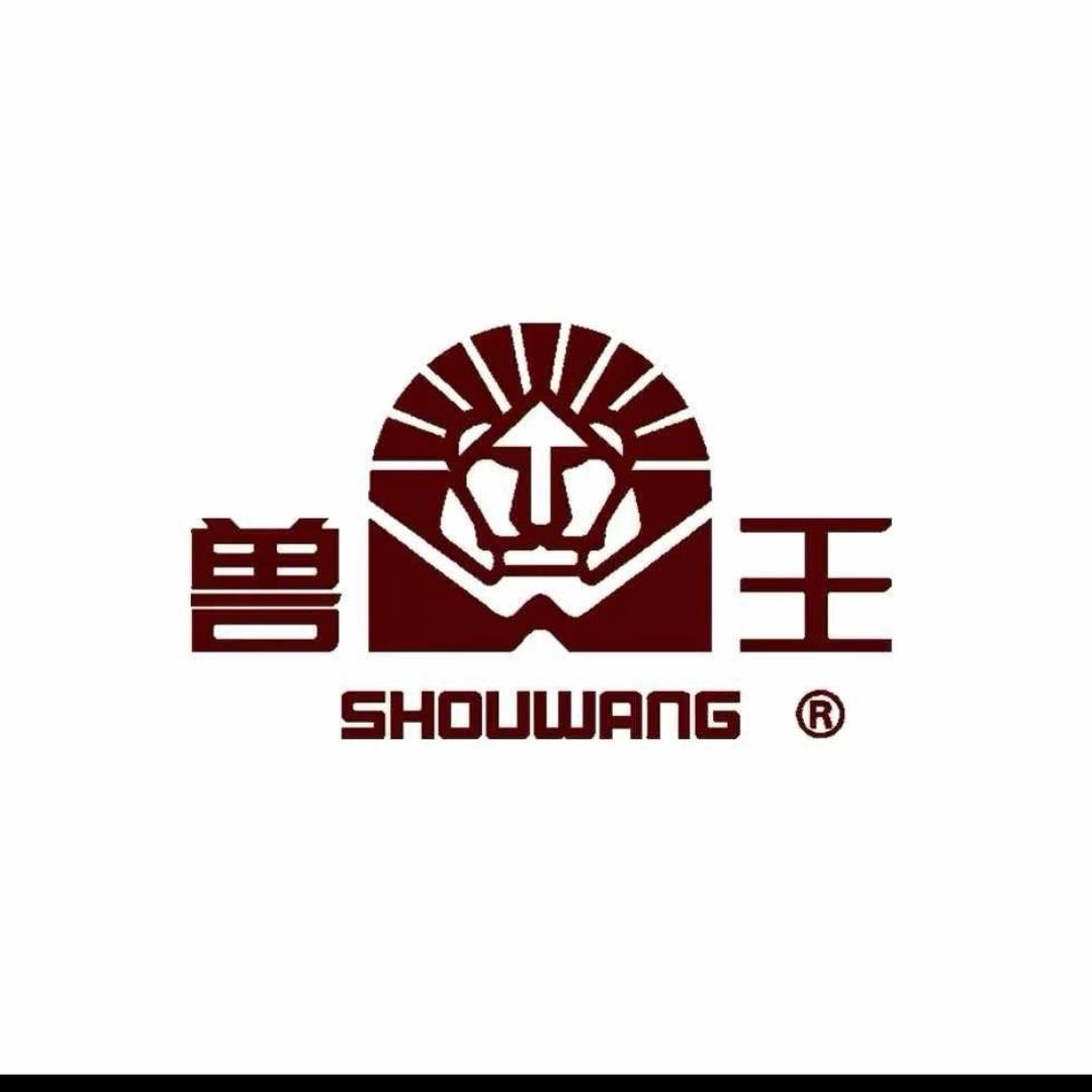 兽王皮草派克服