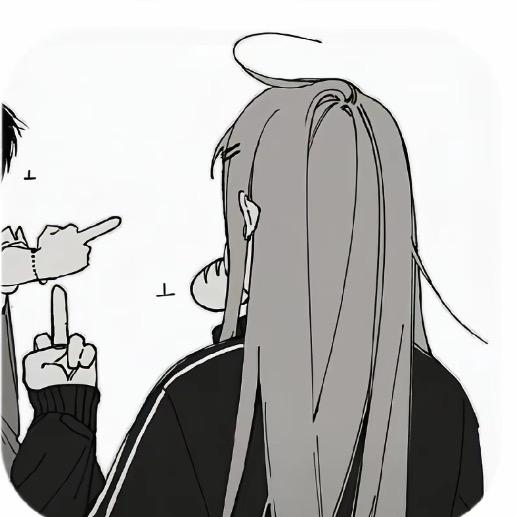 ˶᳐悠悠˶᳐੭ﾞ