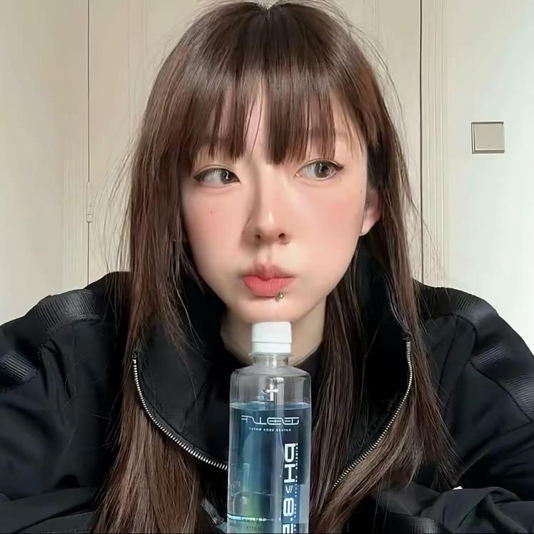 我就作怎么了