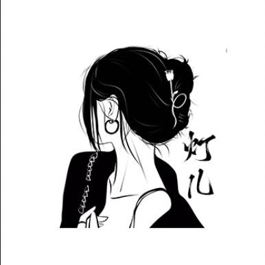 灯儿和平精英