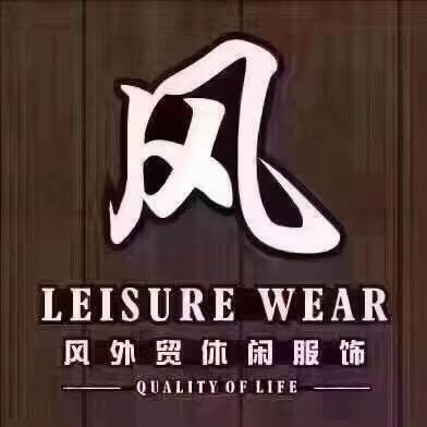 我我生活号