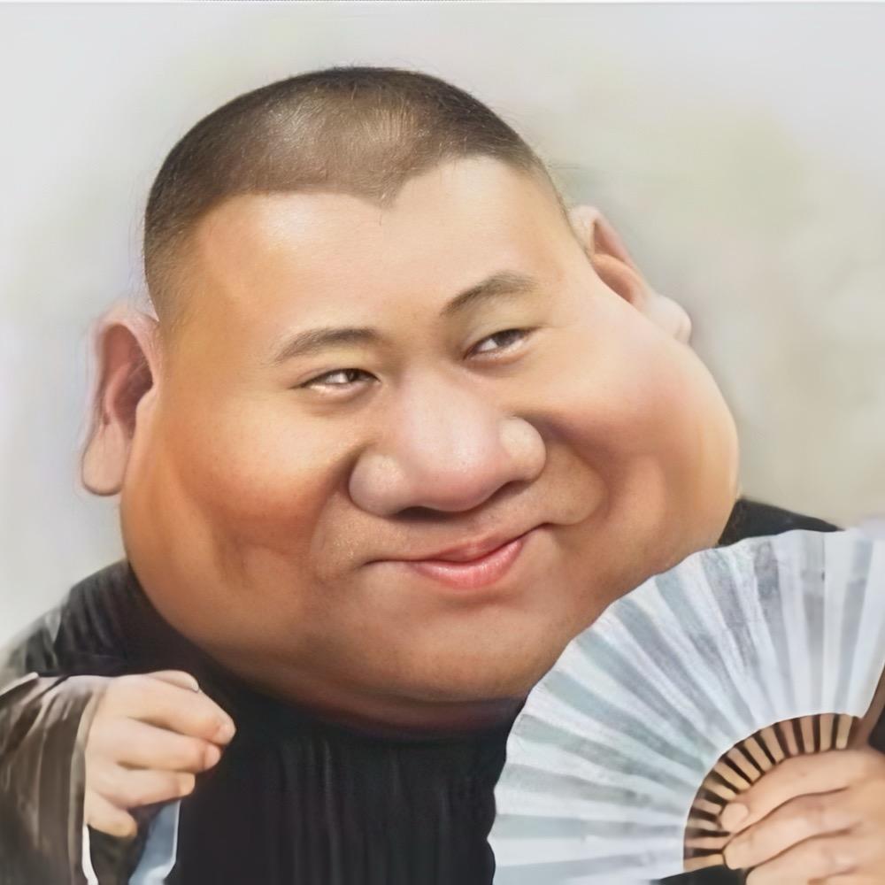 德云社小跟班