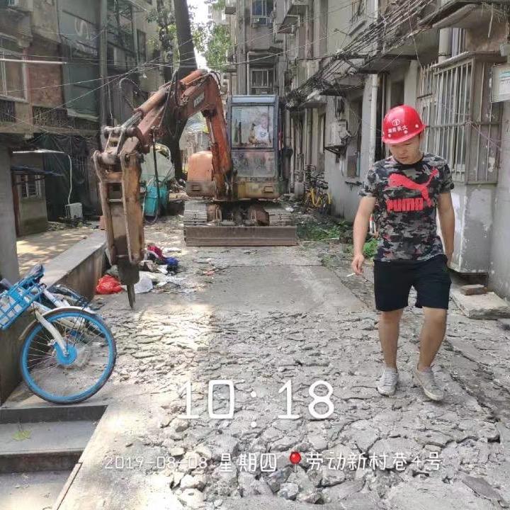 湘潭装修强子哥