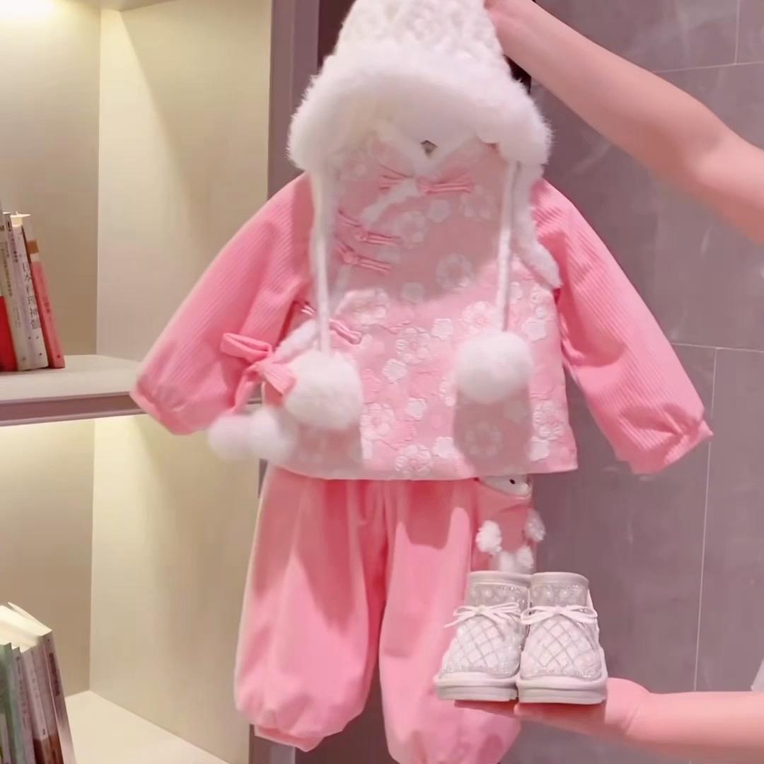 蜜嘉工厂