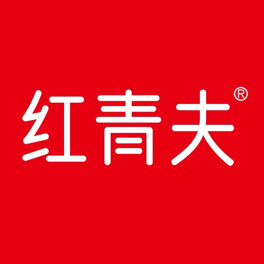 红青夫虾青素
