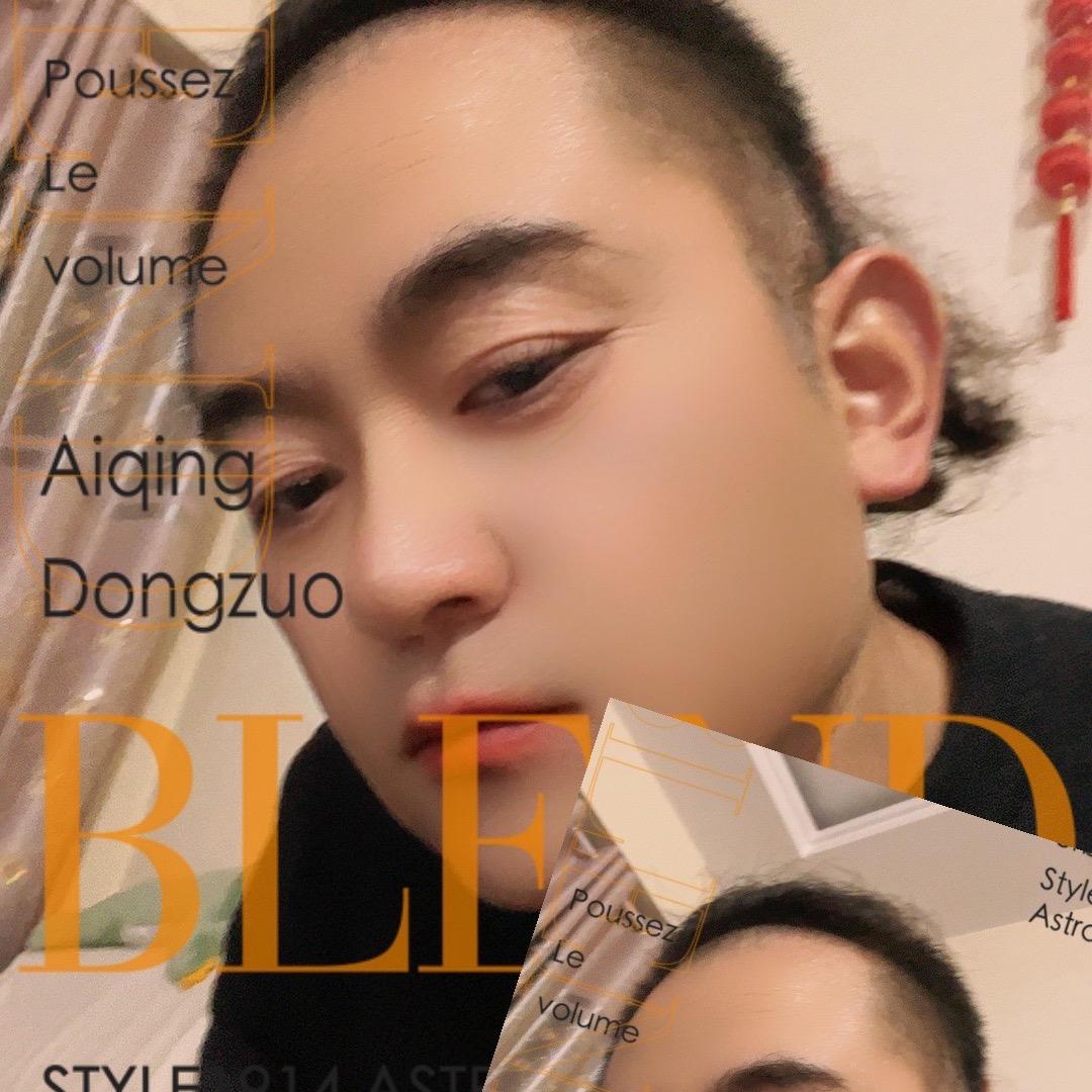 他们都叫我四哥