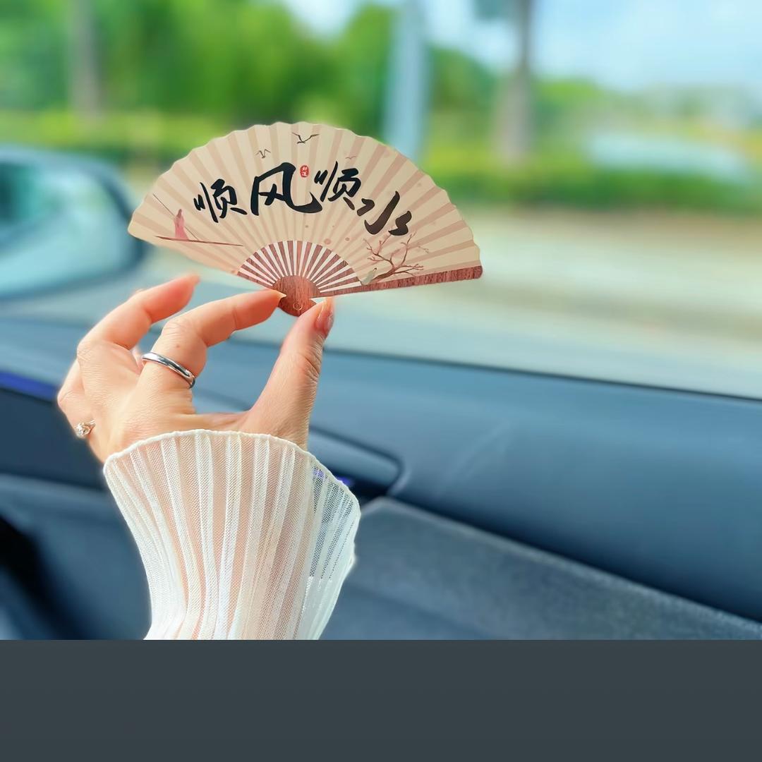 记忆——格式化