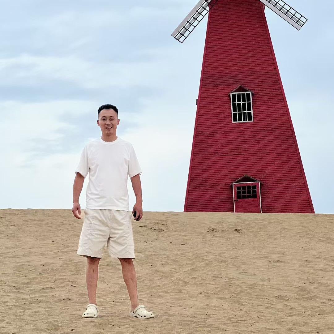 二民