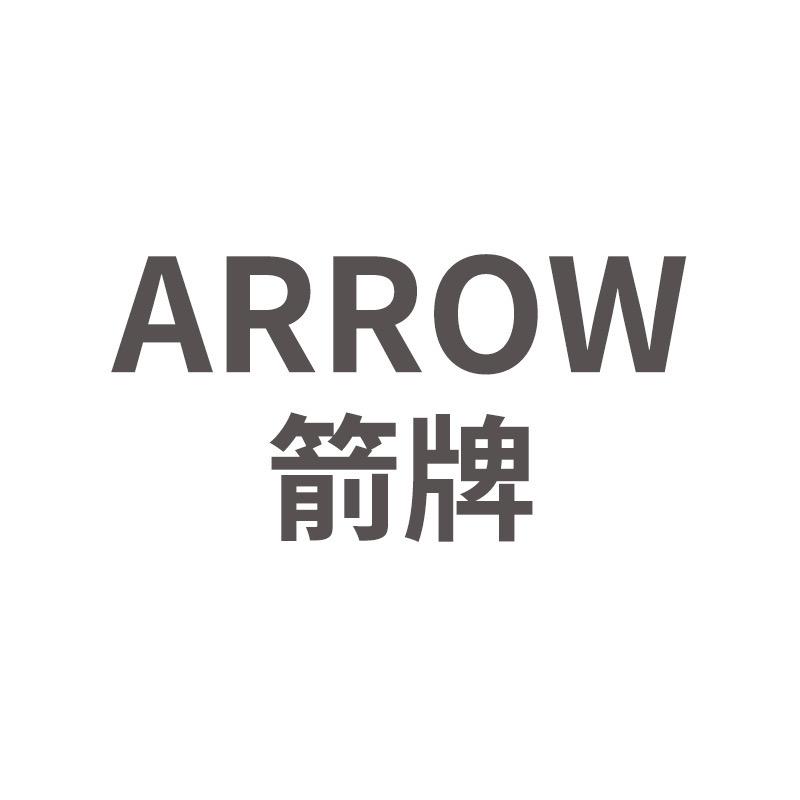 ARROW箭牌厨卫旗舰店