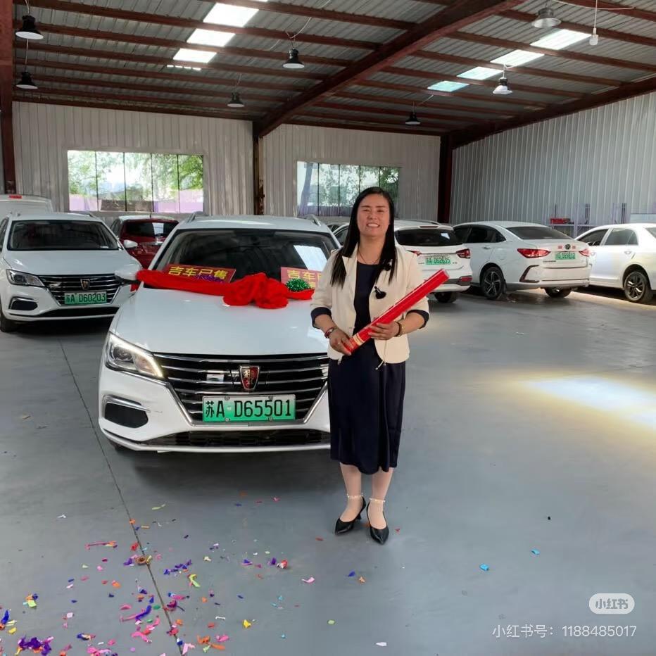 秦皇岛鑫瑞专注新能源