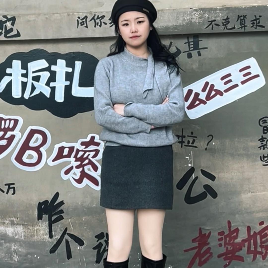 婷婷 888