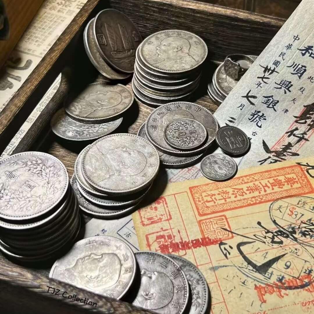 宝蕴阁珍品
