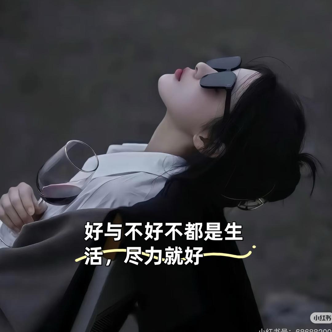 柒月
